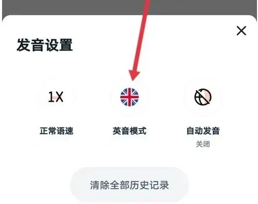 有道翻译官怎么直接翻译PDF？完整步骤与技巧解析